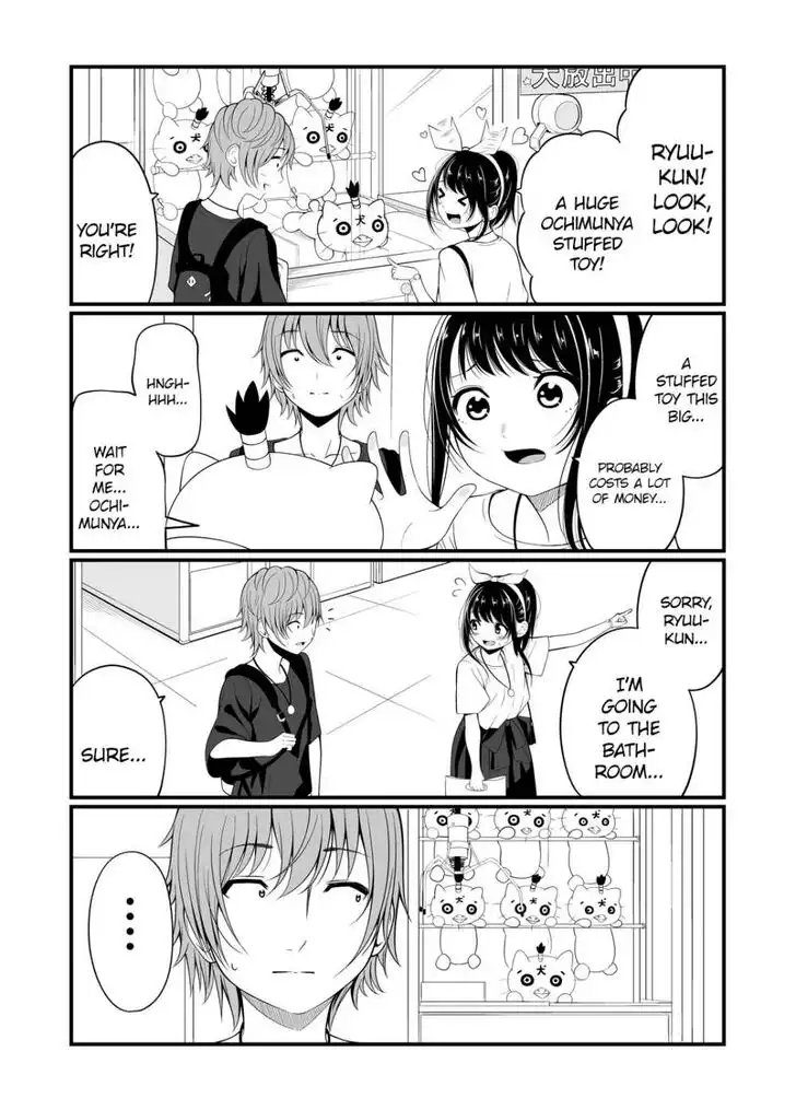 Social Game Girlfriend Chapter 15 5